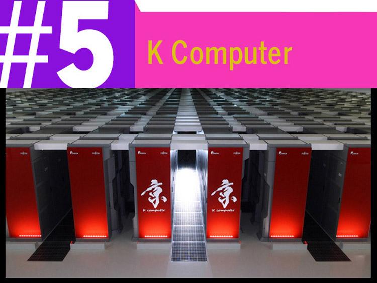 کی کامپیوتر (K Computer)